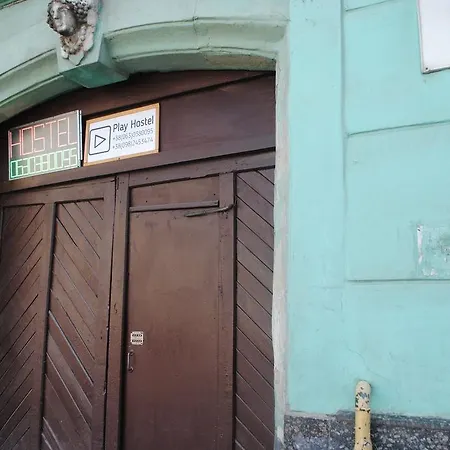Hostel Play Lviv